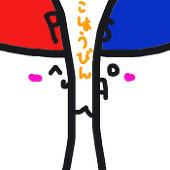 めめ