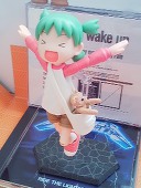 三茶吾Xネブラ非対応型