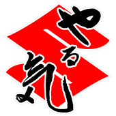 kanakana