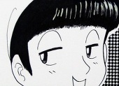 ハーブティー