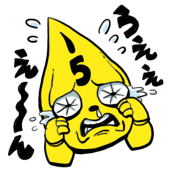 わきまんじゅう