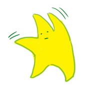 うねりスタァー