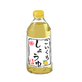 さく