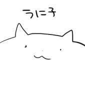 ★