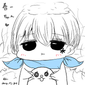 あき