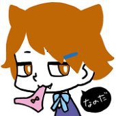 くぅたろ
