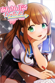あんさんぶるガールズ！（公式）