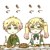 アラニス