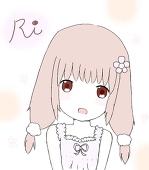 りきぃ