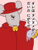 kal-kan