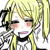 ちだまり