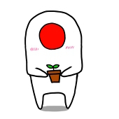 木葉梟