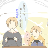 バナナ