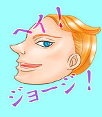 Ｋ華