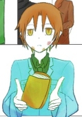 ねじやま