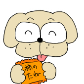 宗ちゃん