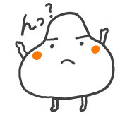坂と柳