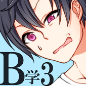 壱