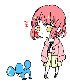 りん