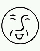 kodama