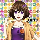 藍