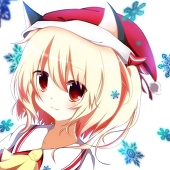 ふぁーん
