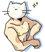 むさじろう