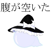 ロア