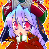 陣間 天士