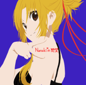 Natuki*