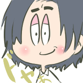 もな
