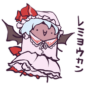 猫姫