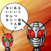 來樺