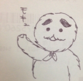 いづも