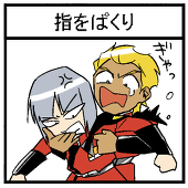 ツンツク山