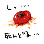 変