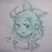 プー