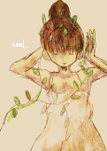ハコ.
