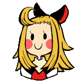 せん