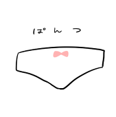 やまだ