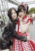 Jurimayu