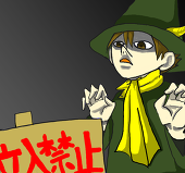 モップ