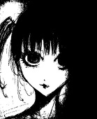 なつ