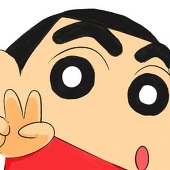 塩