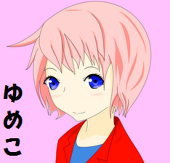 いーさん
