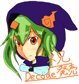 のーさん