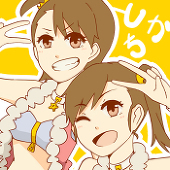 お茶っぱ