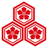 真御流