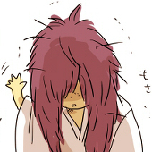 まりを