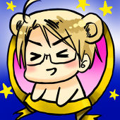 エルコ